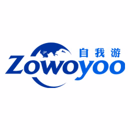 Guangzhou Zhiwooyou Travel Agency