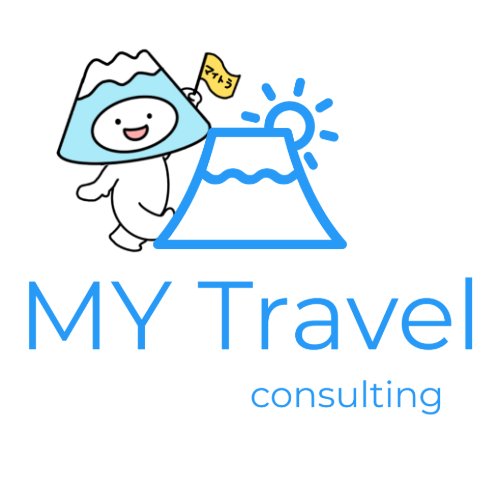 MY Travel Consulting Inc