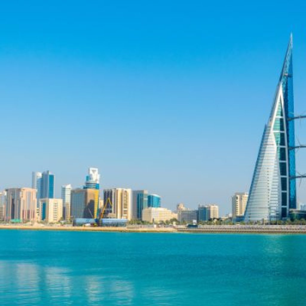 Bahrain