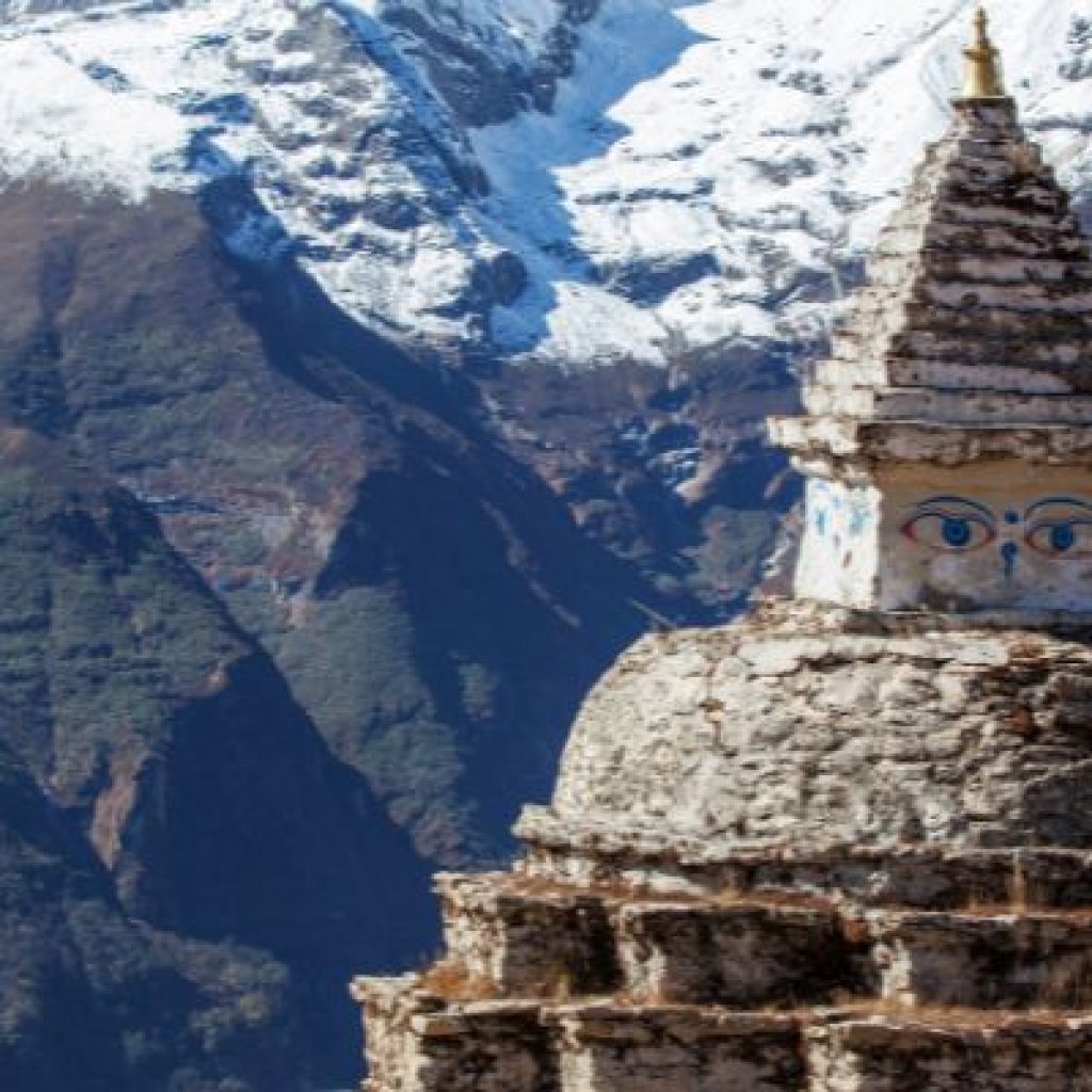 Nepal