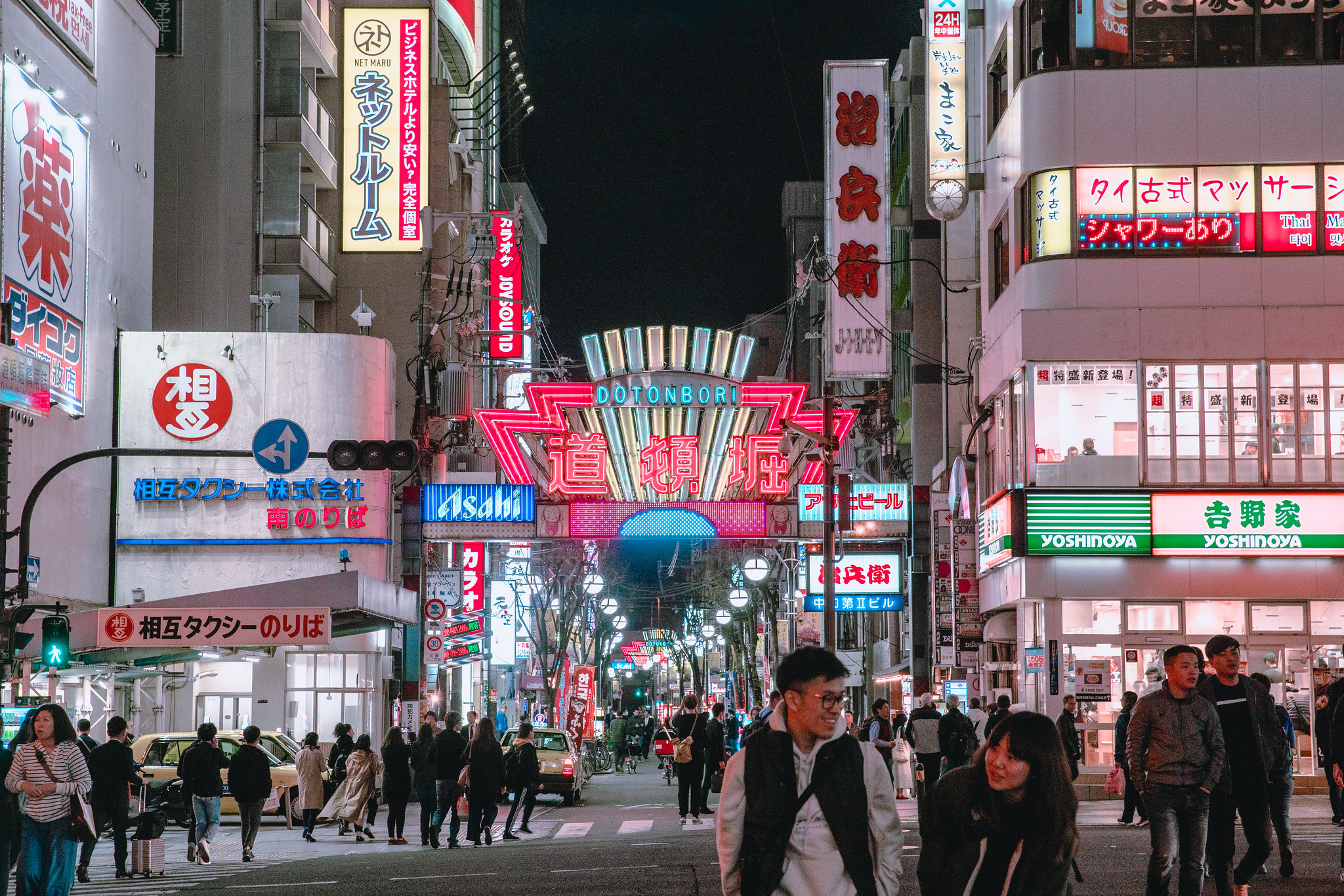 Dotonbori