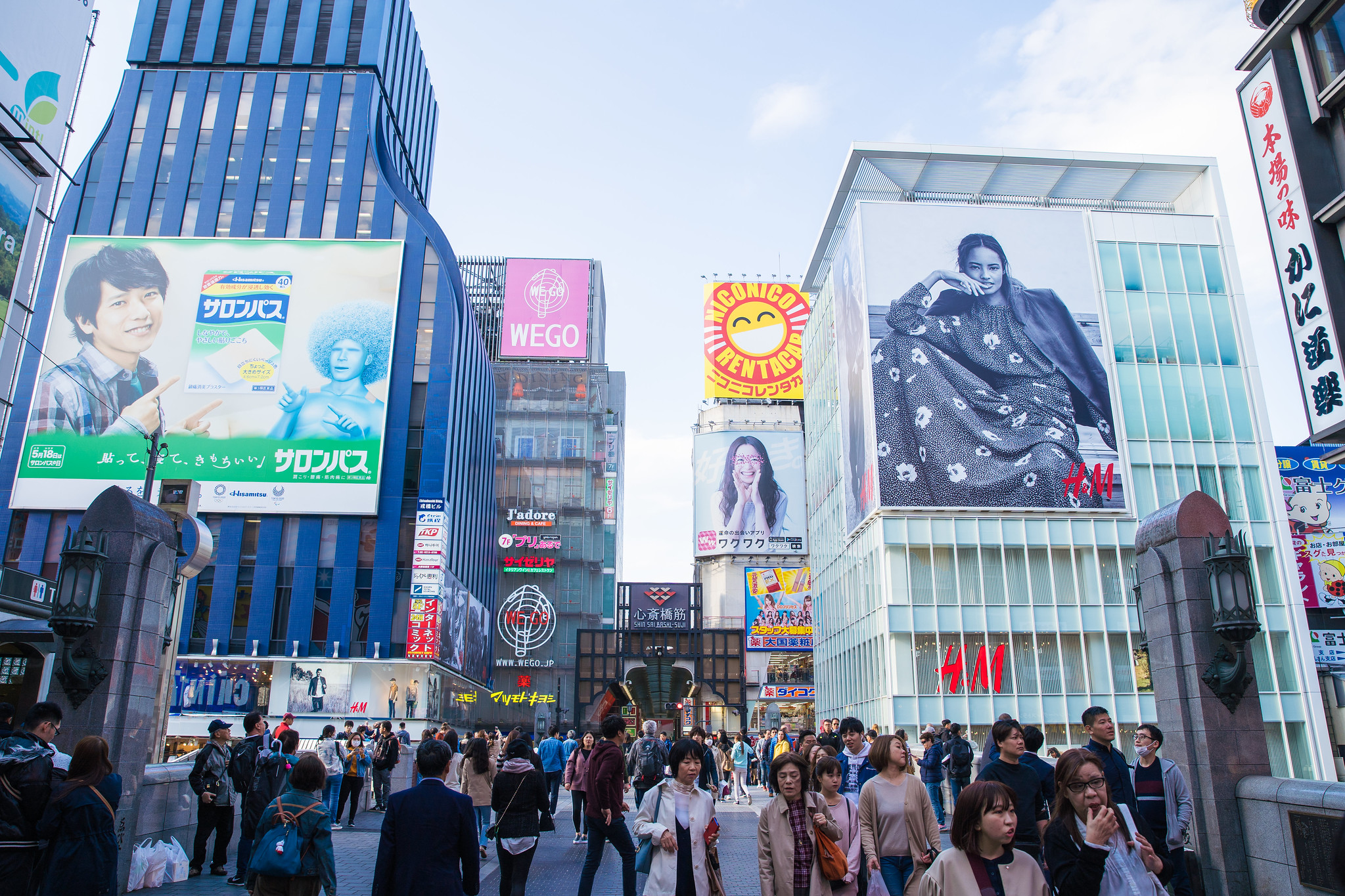 Dotonbori