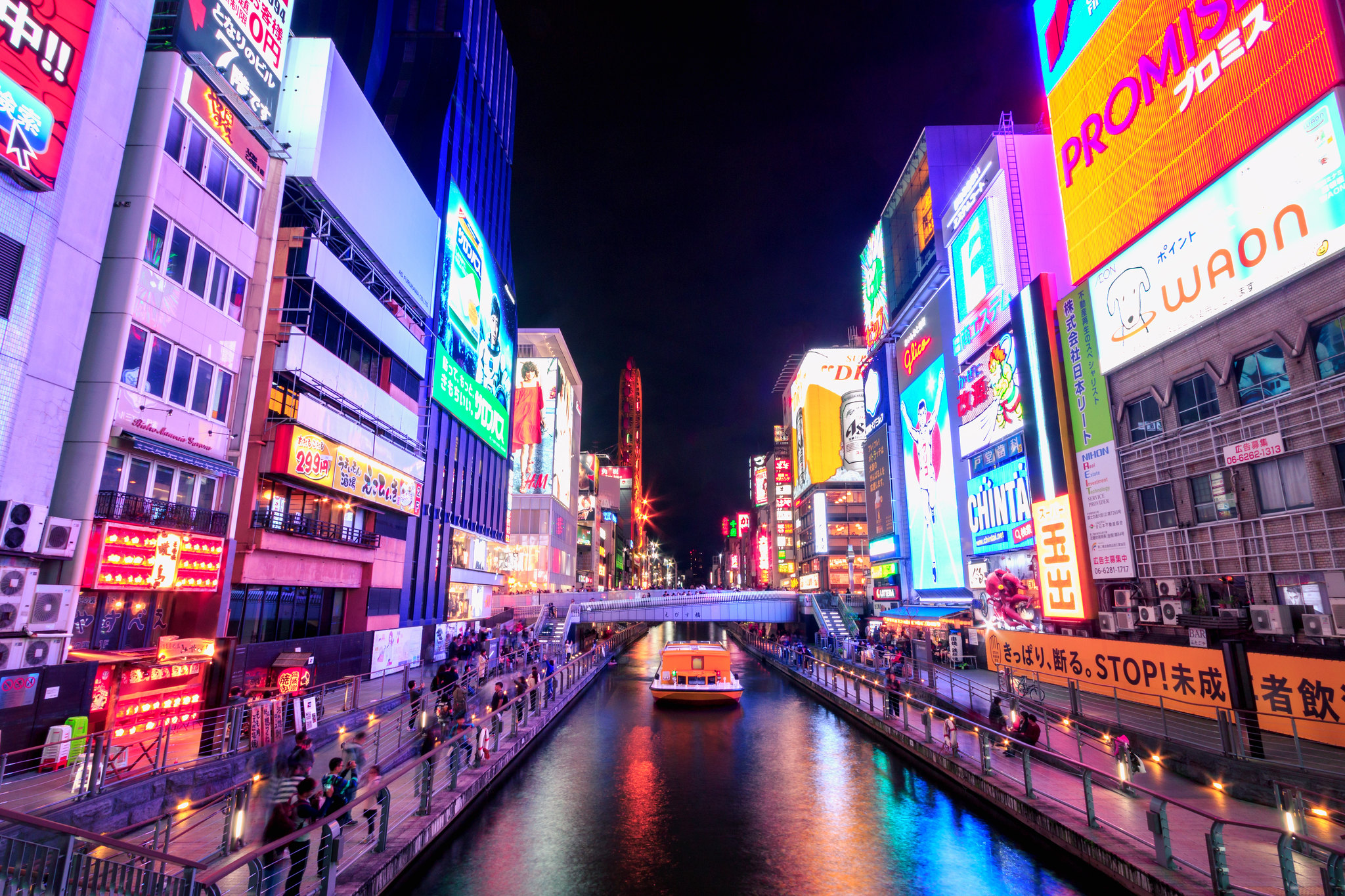Dotonbori – A Neon-Lit Dive into Osaka’s Dazzling