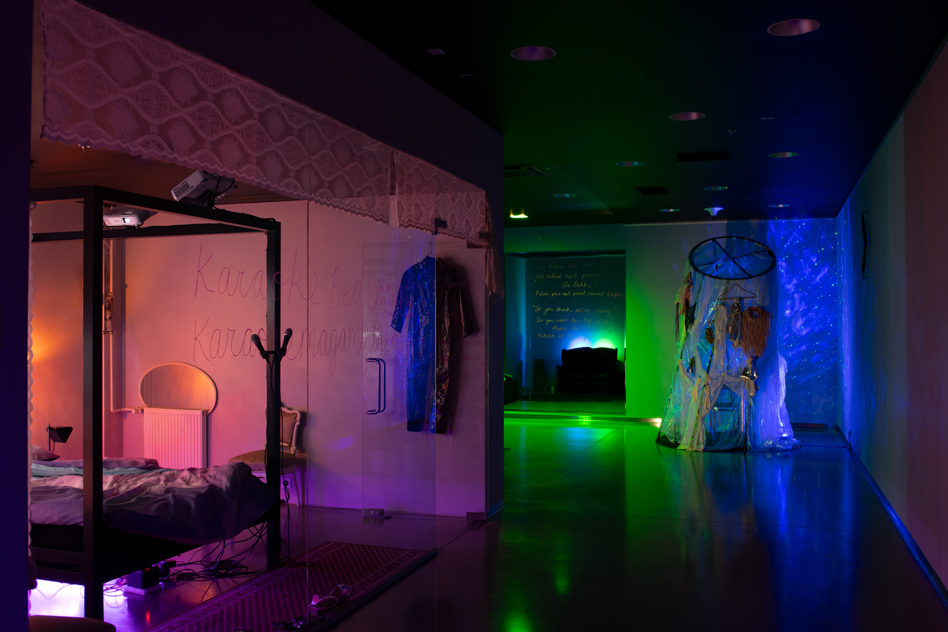 Estonian National Museum