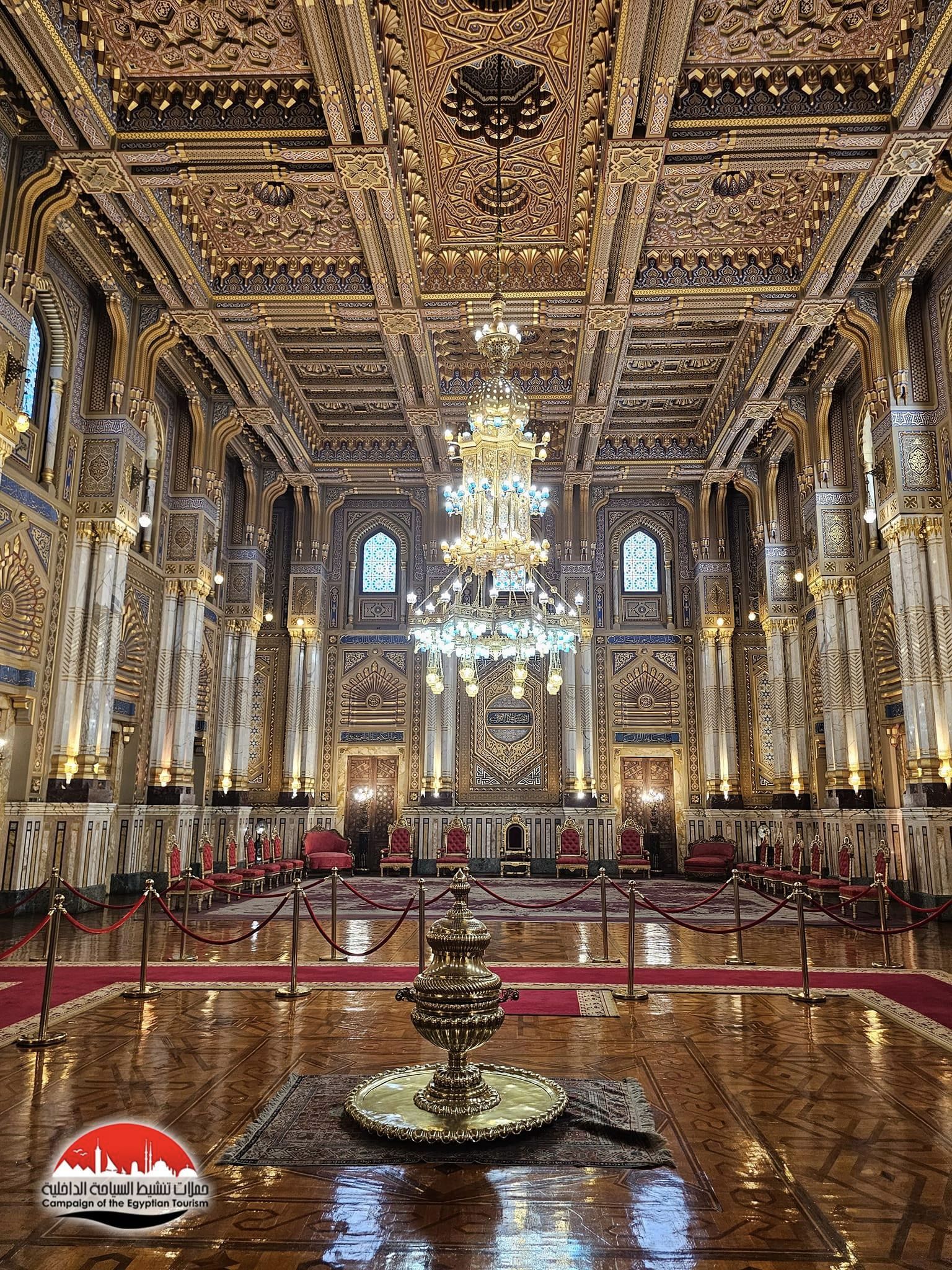 Abdeen Palace Museum