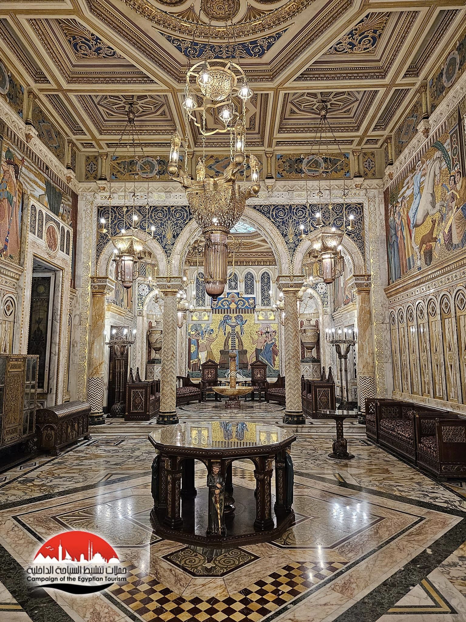 Abdeen Palace Museum