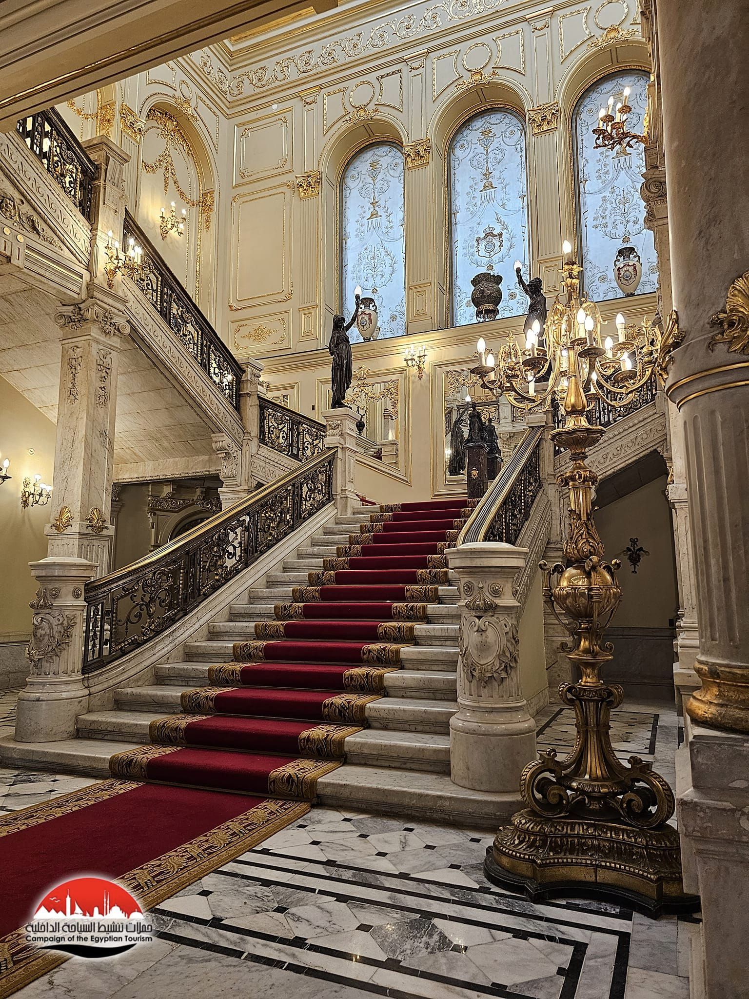 Abdeen Palace Museum