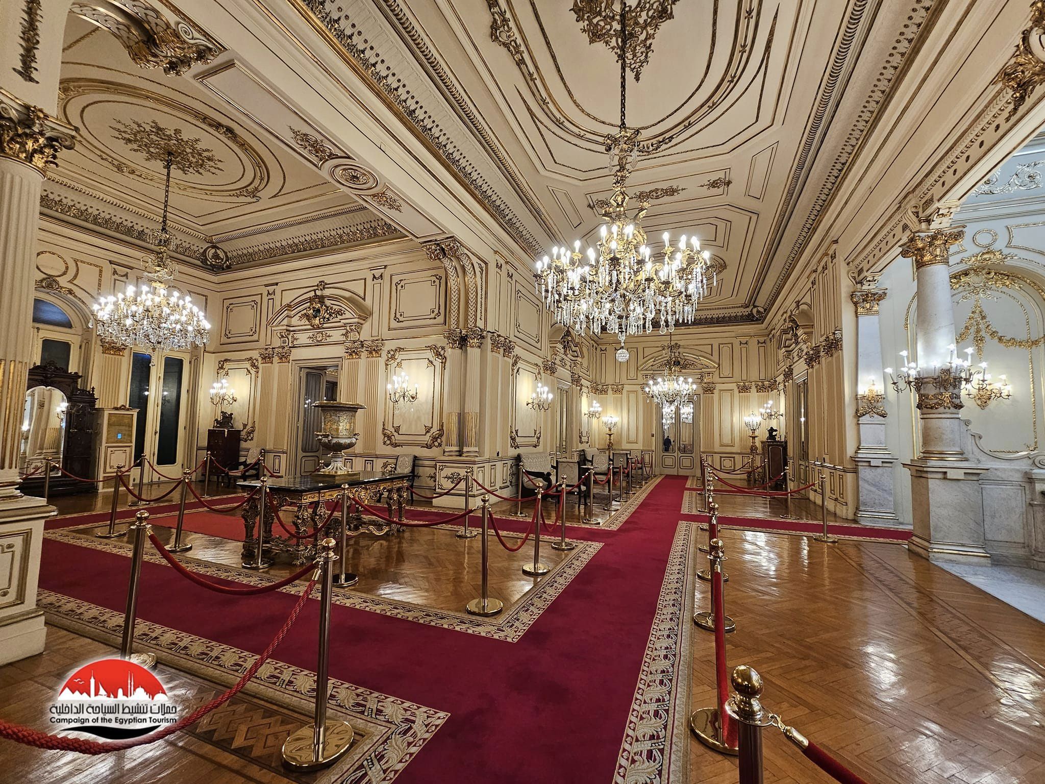 Abdeen Palace Museum