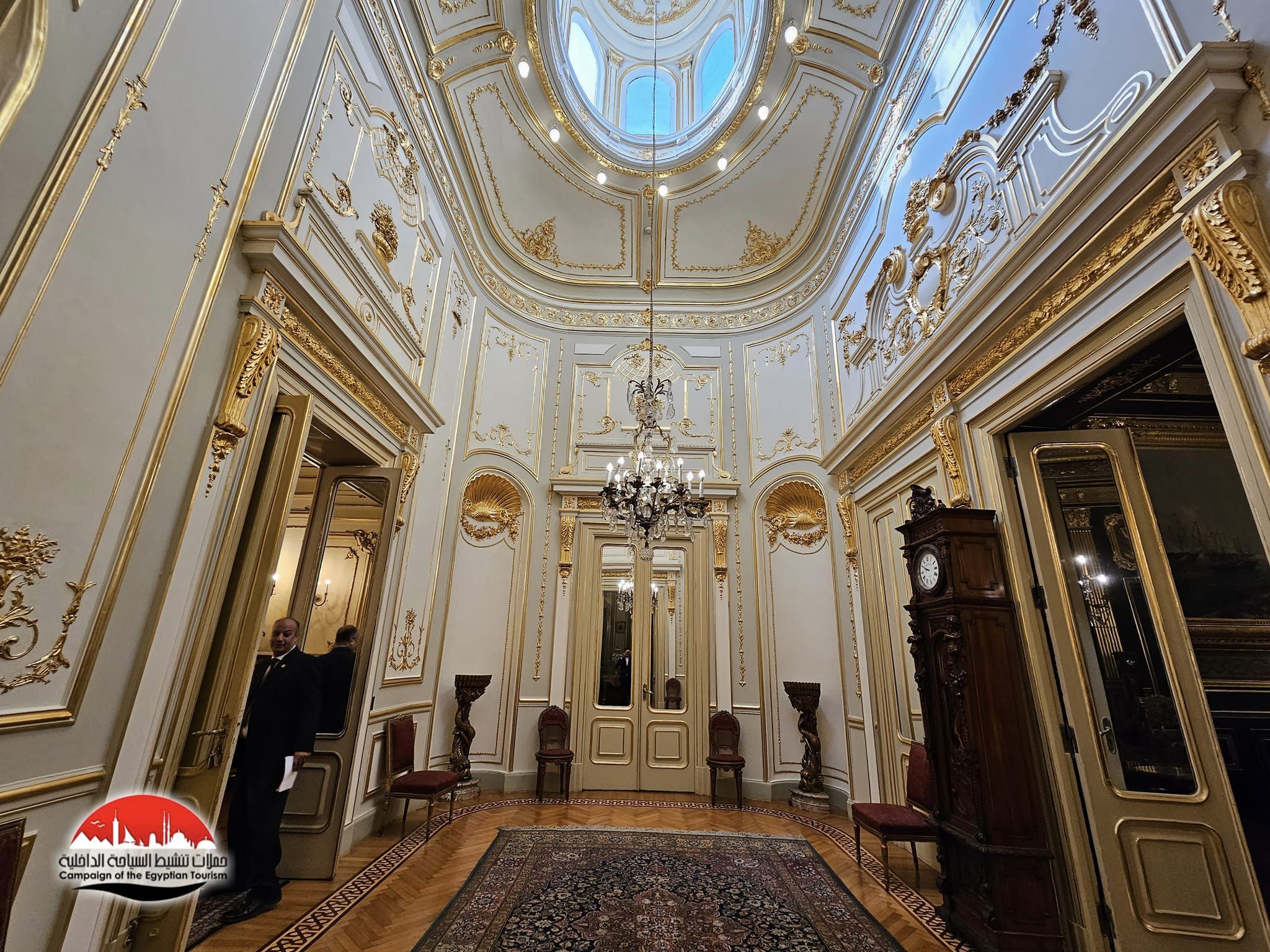 Abdeen Palace Museum