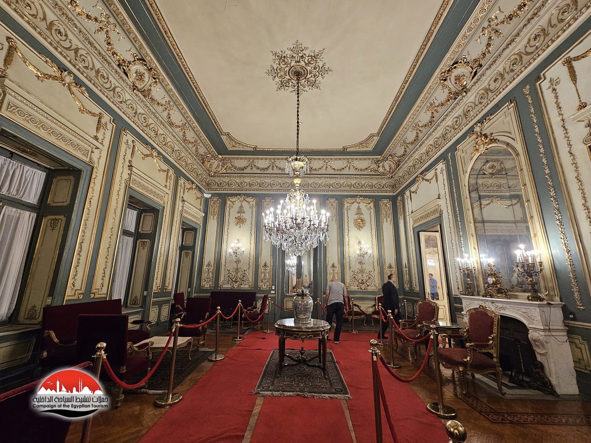 Abdeen Palace Museum