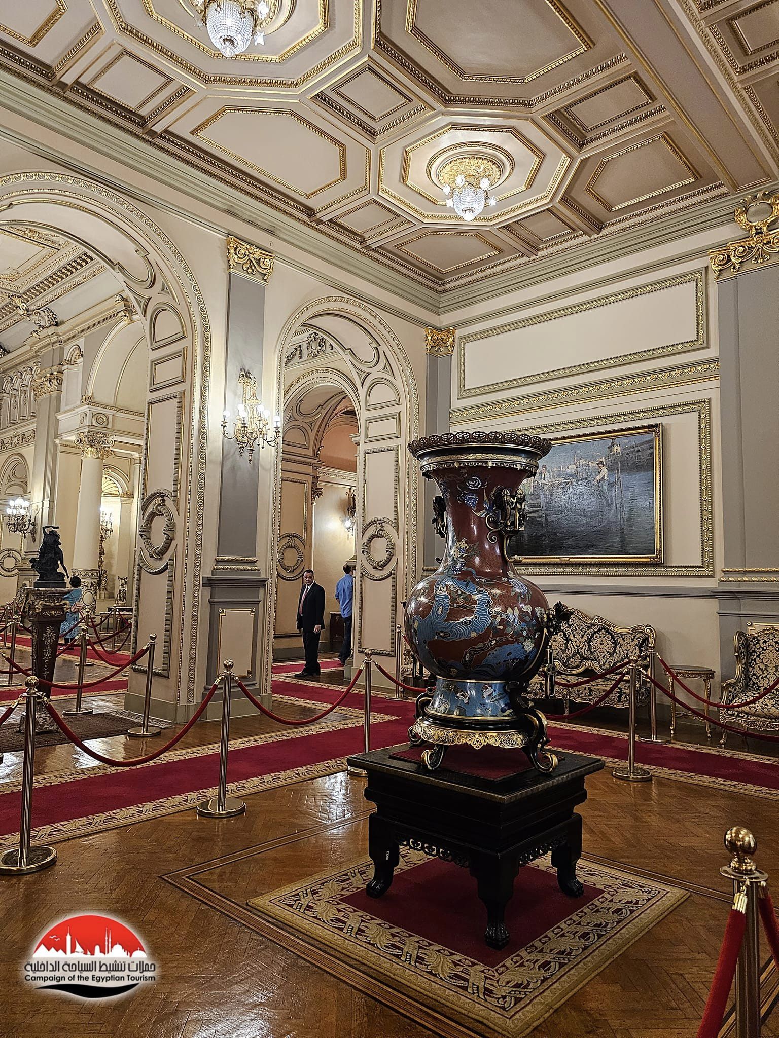 Abdeen Palace Museum