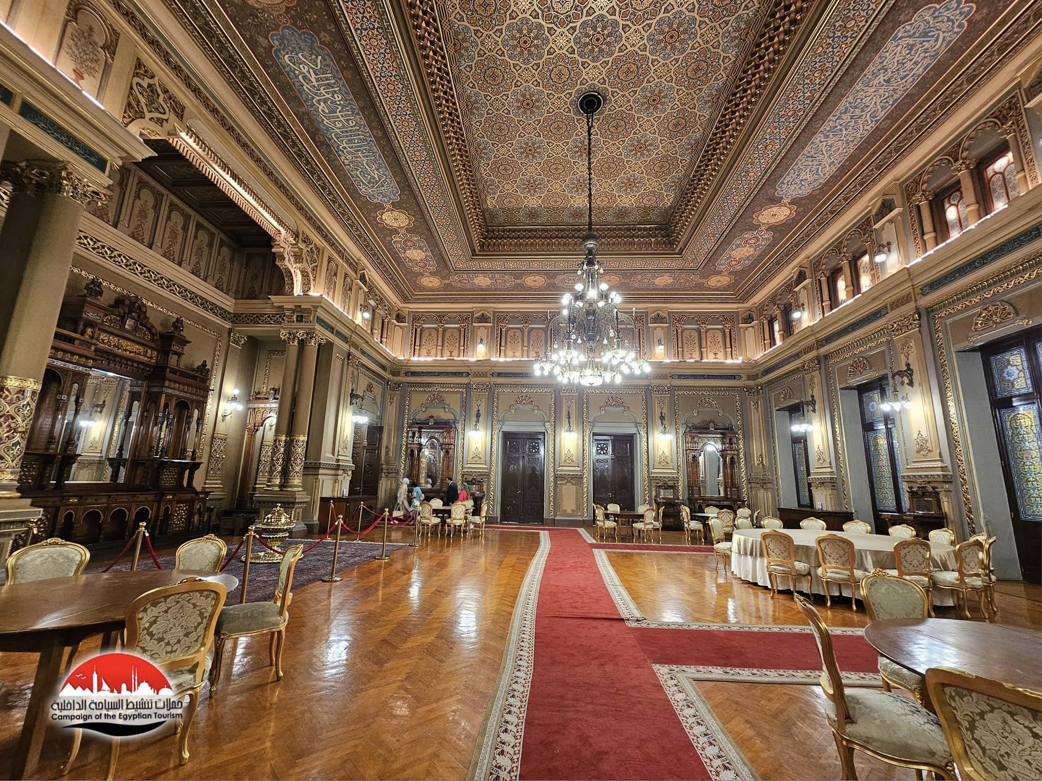 Abdeen Palace Museum