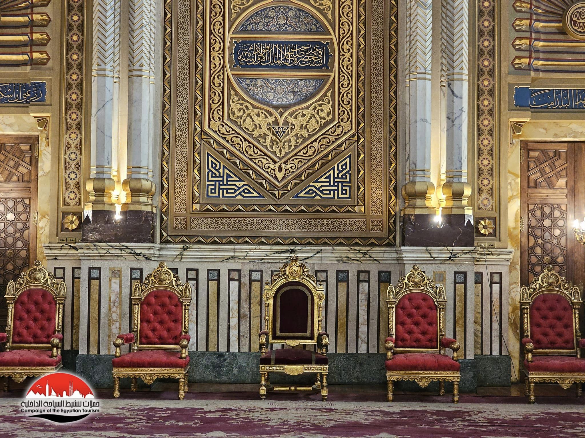 Abdeen Palace Museum