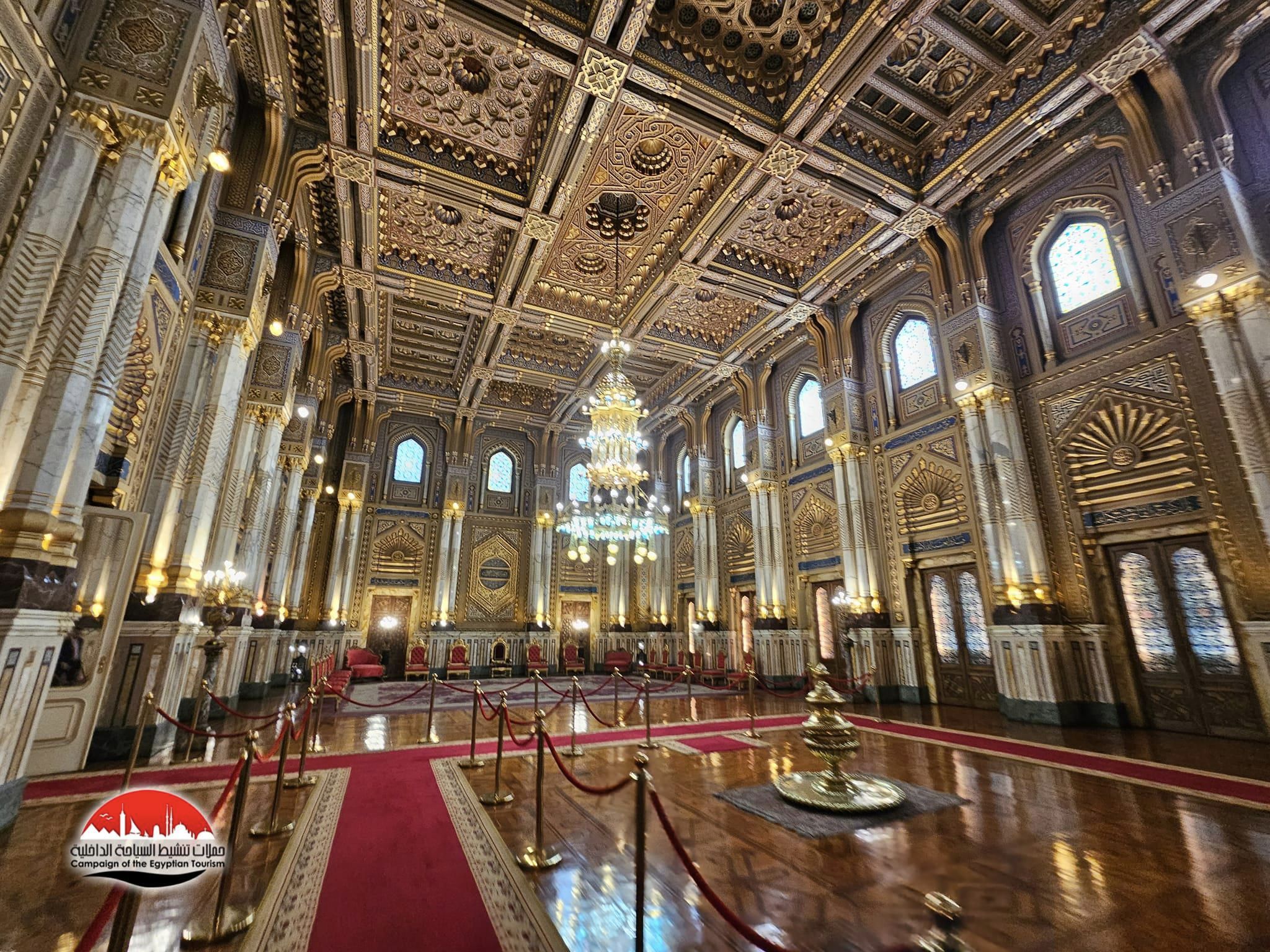 Abdeen Palace Museum