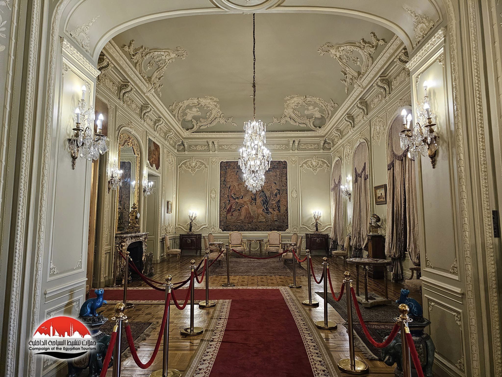 Abdeen Palace Museum