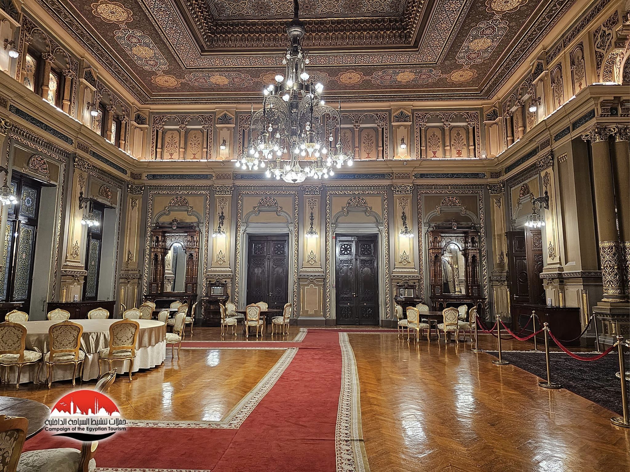 Abdeen Palace Museum