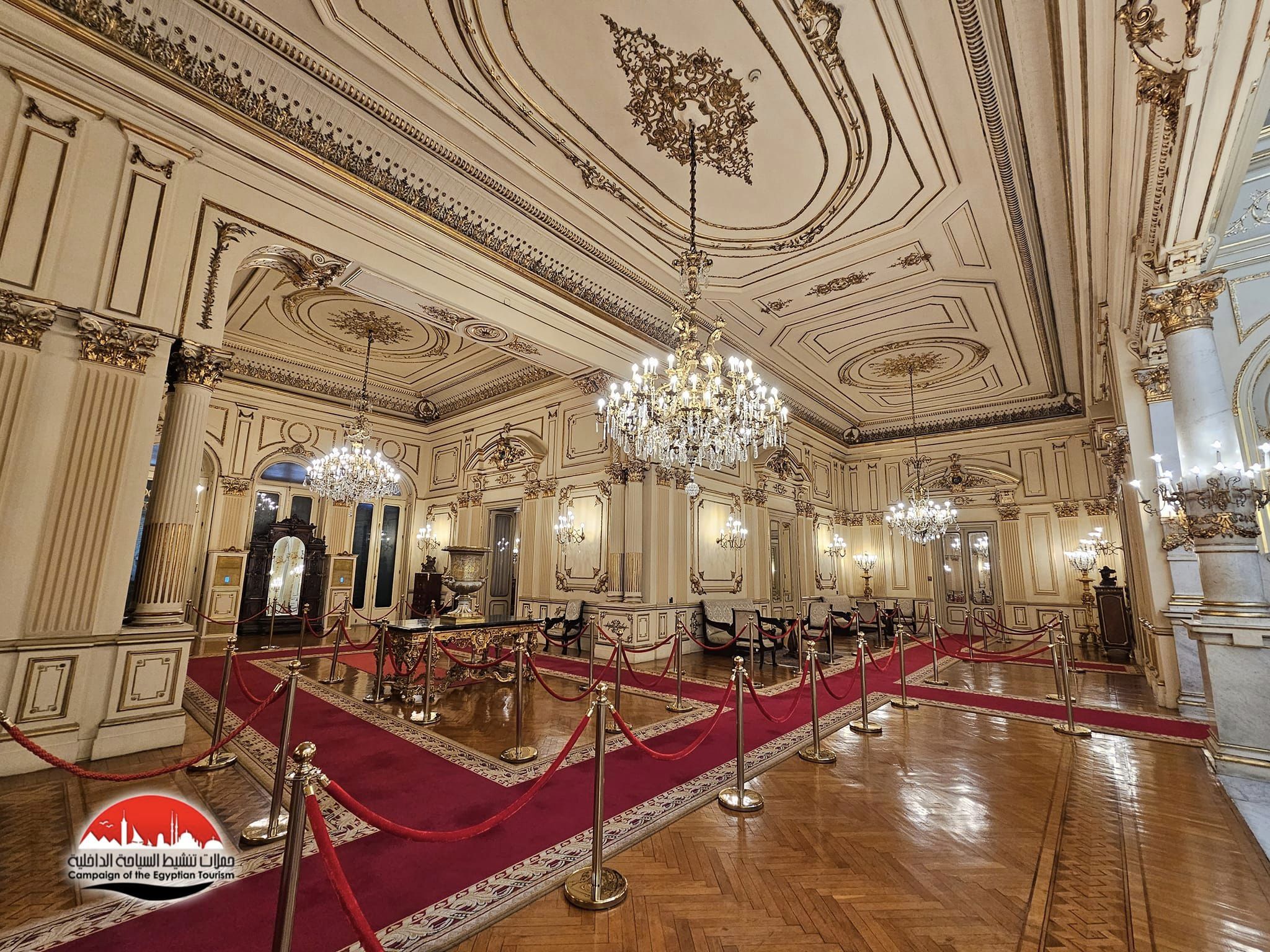 Abdeen Palace Museum