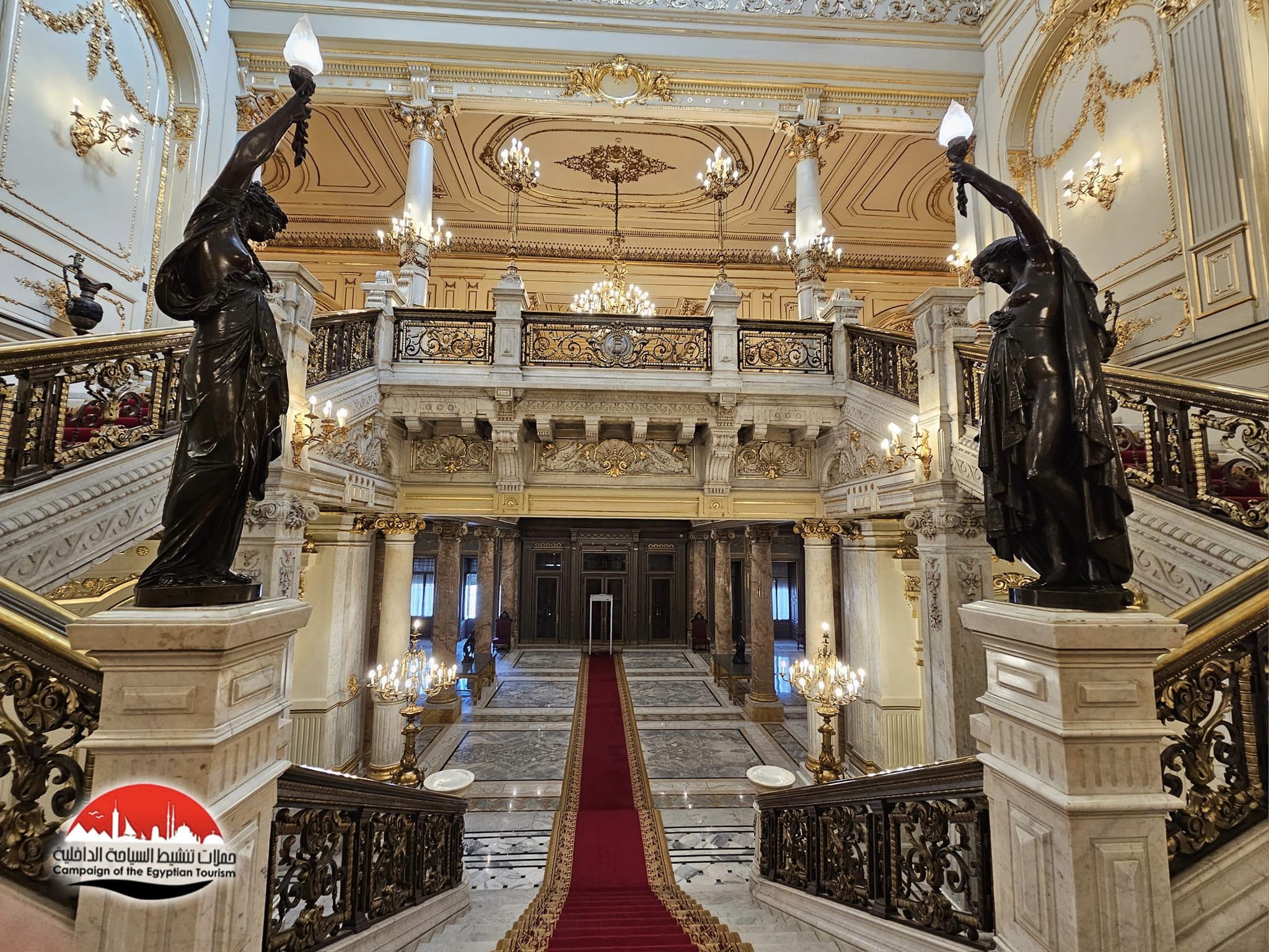 Abdeen Palace Museum