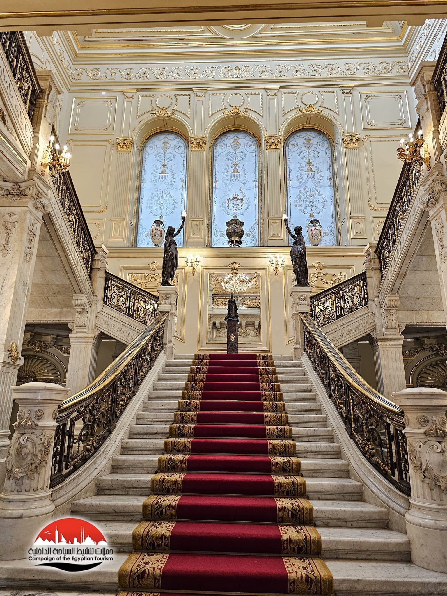 Abdeen Palace Museum