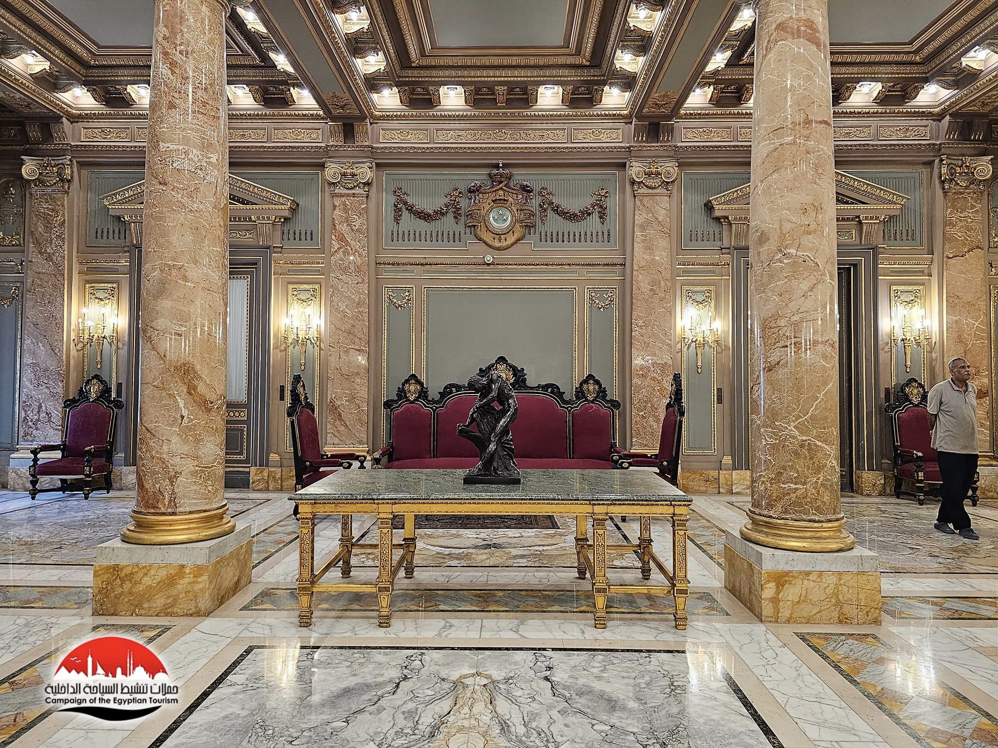 Abdeen Palace Museum