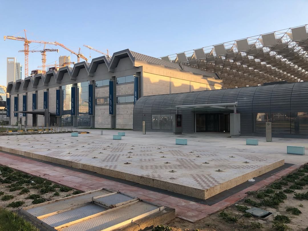 Kuwait National Museum