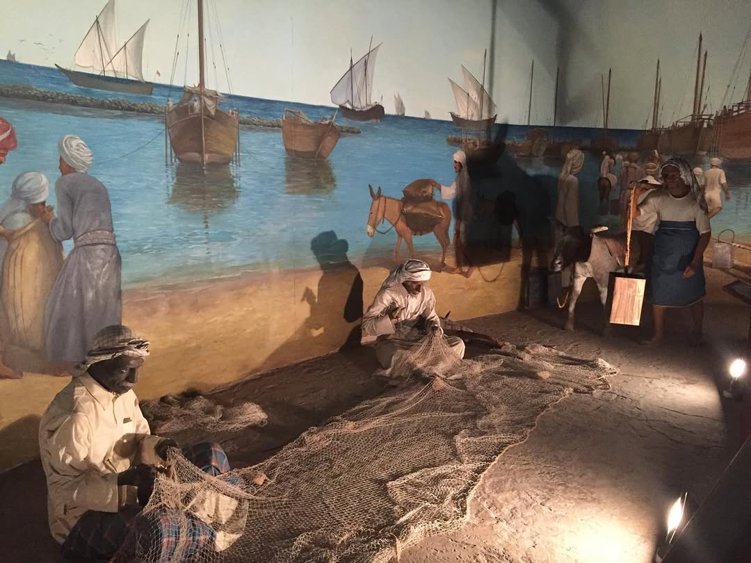 Kuwait National Museum