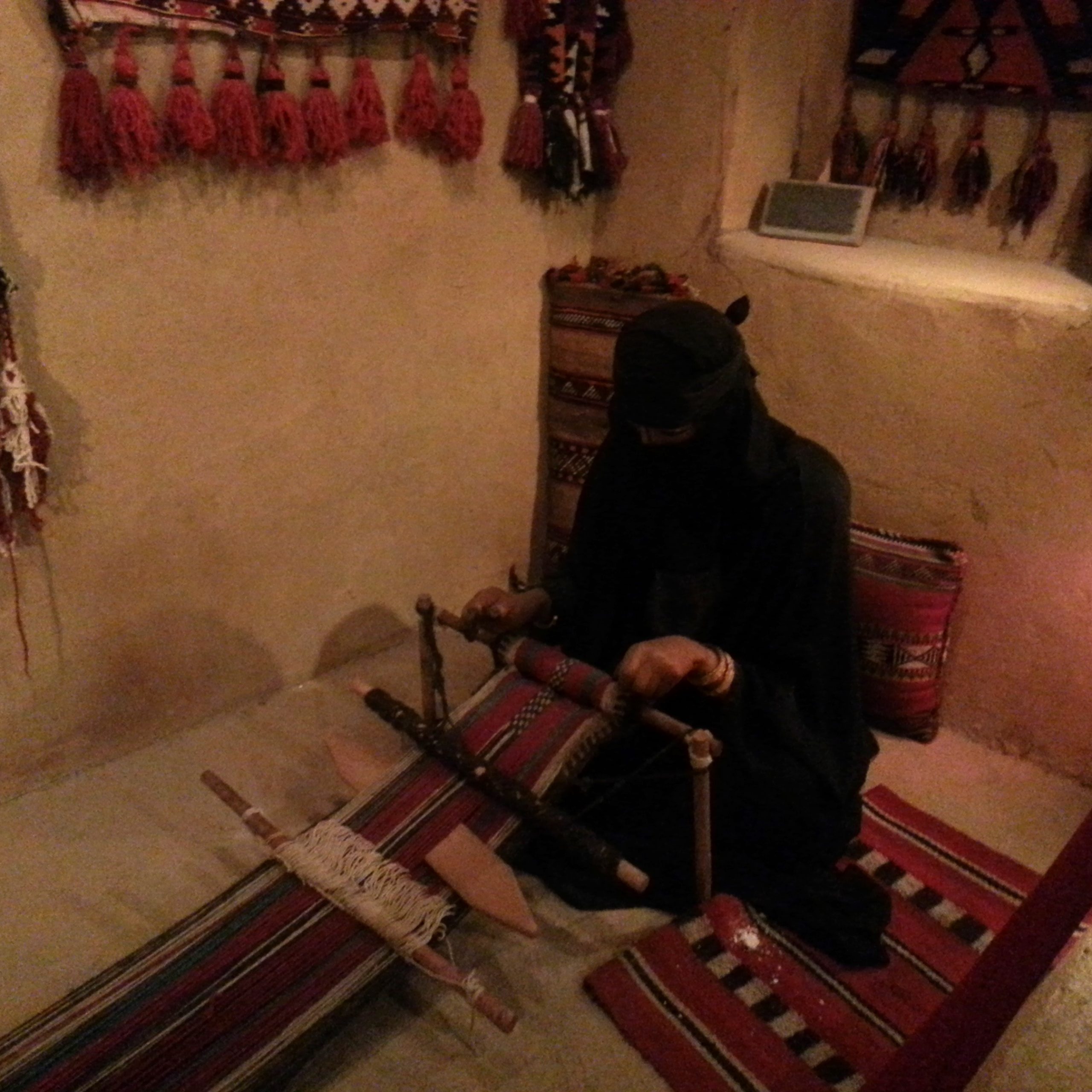 Kuwait National Museum