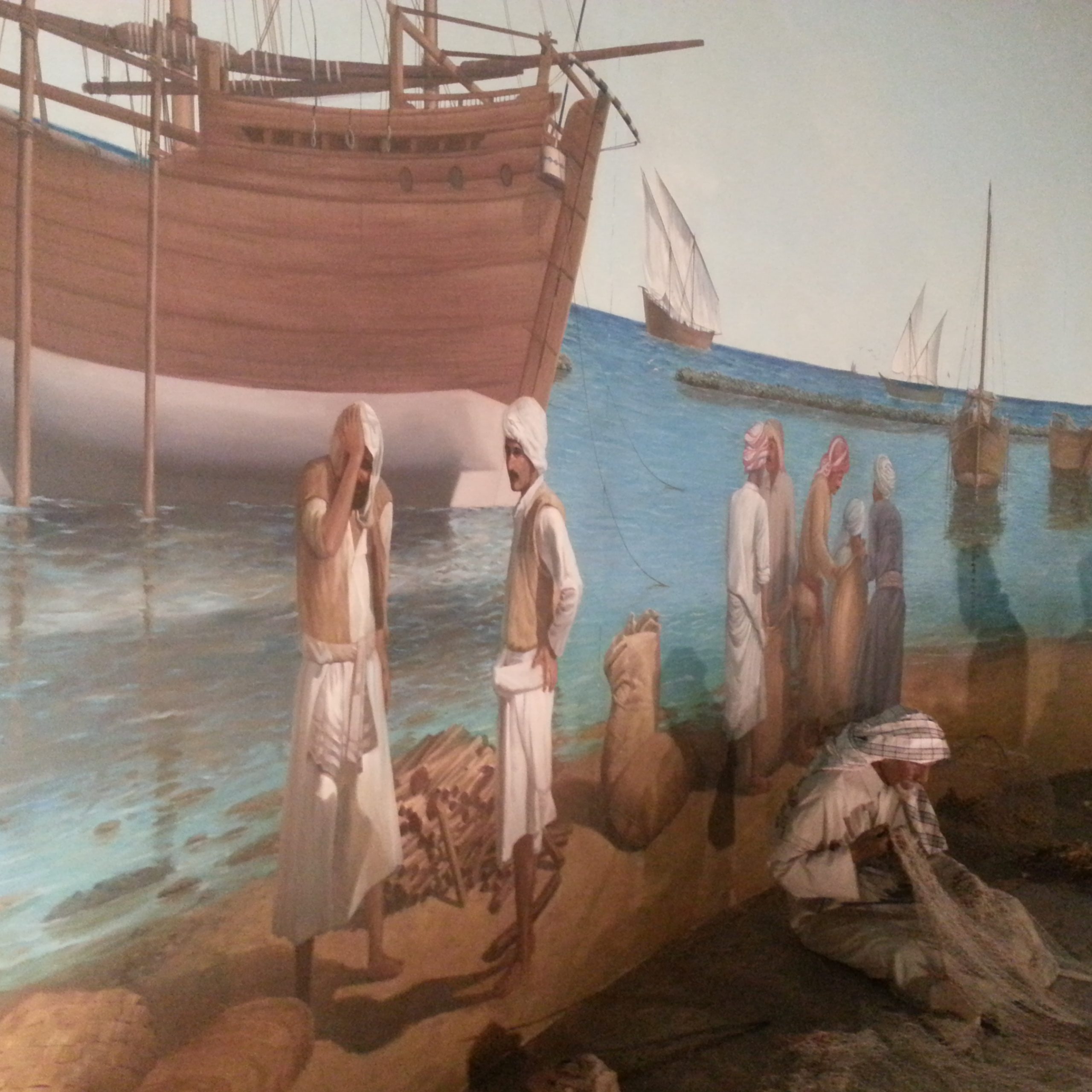 Kuwait National Museum