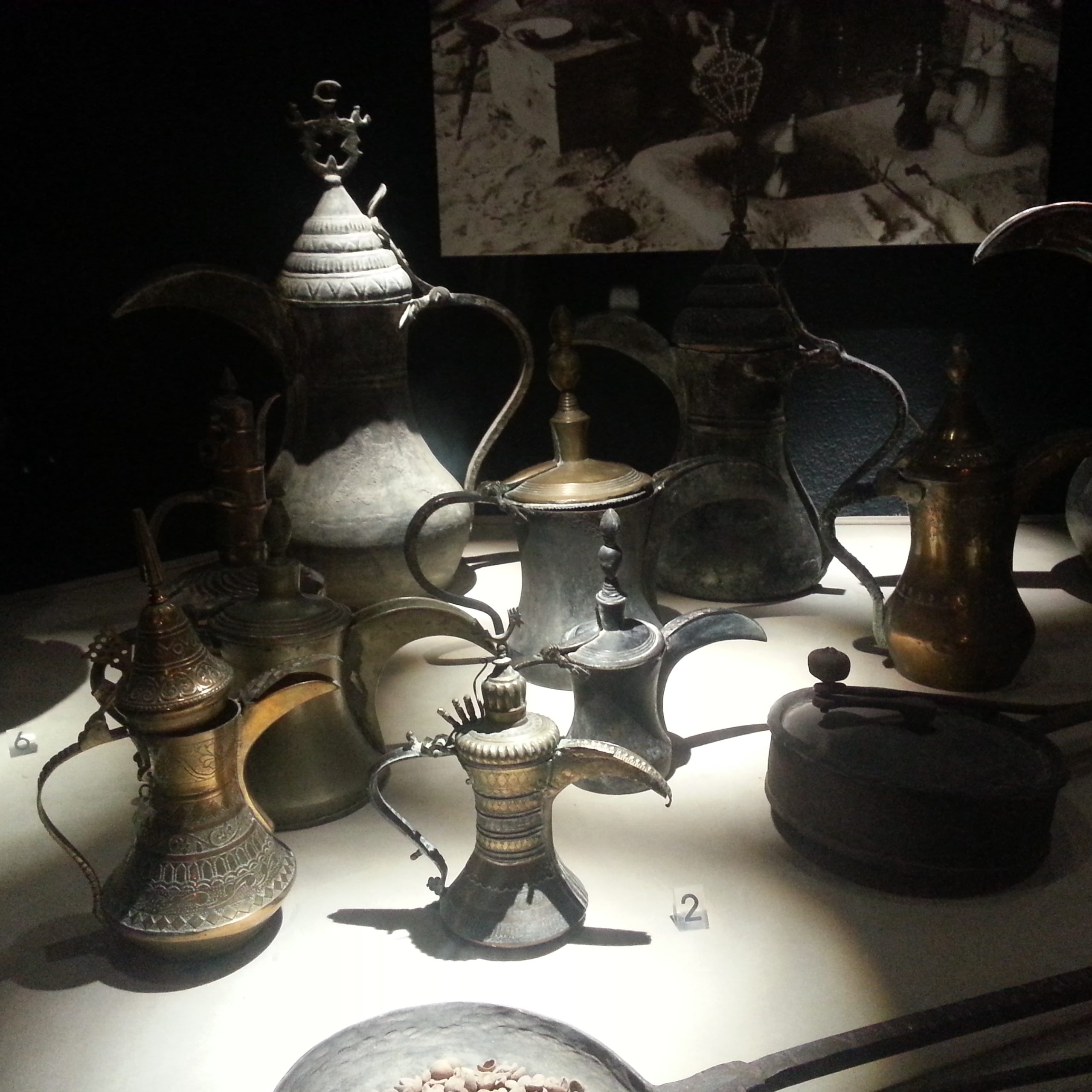 Kuwait National Museum