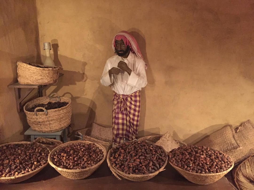 Kuwait National Museum