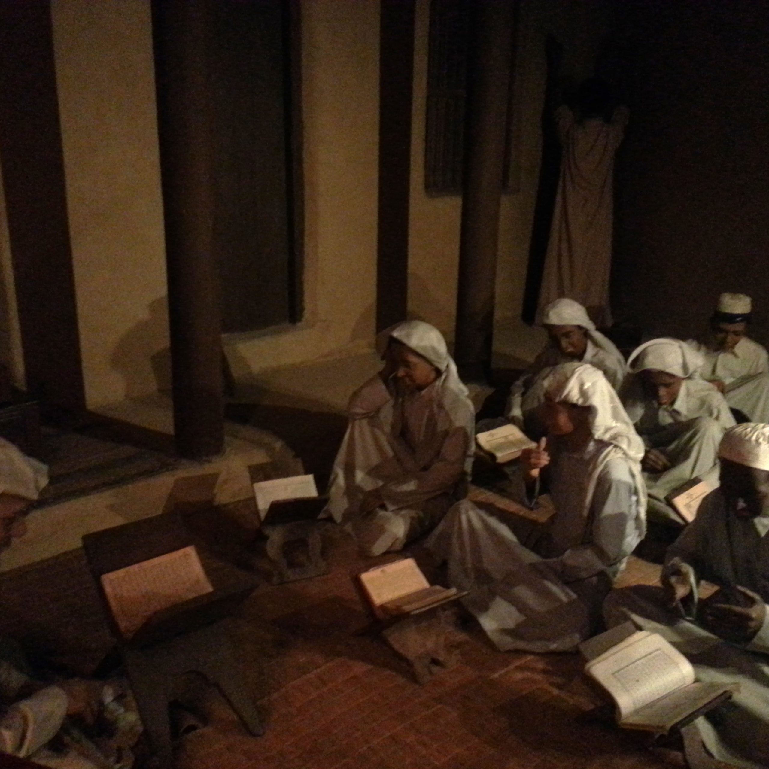 Kuwait National Museum