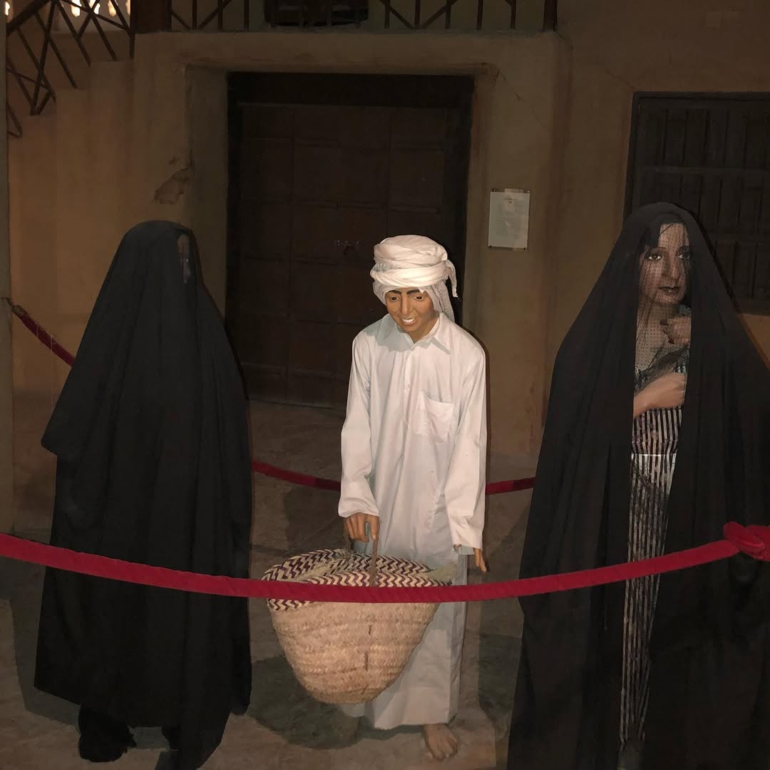 Kuwait National Museum