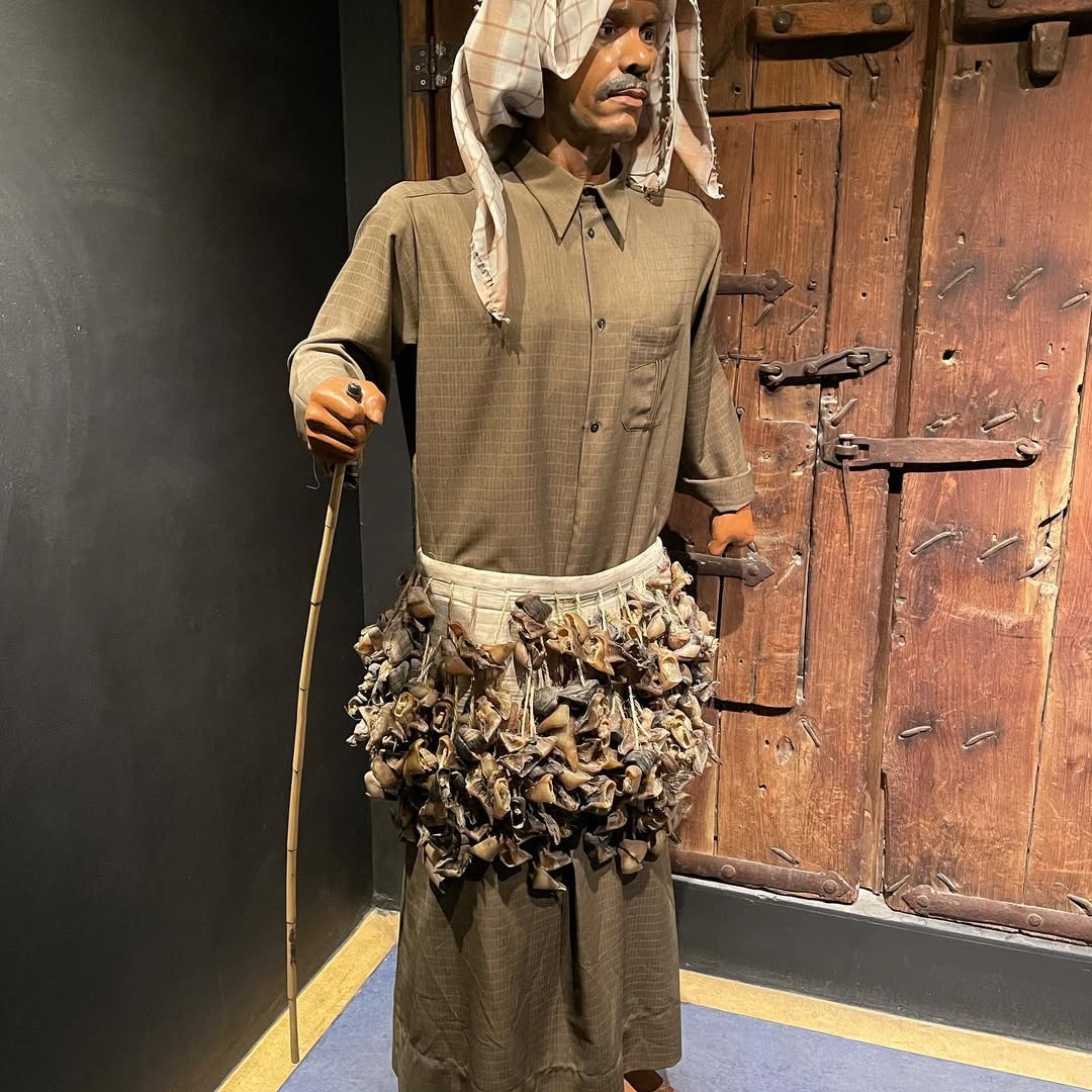 Kuwait National Museum