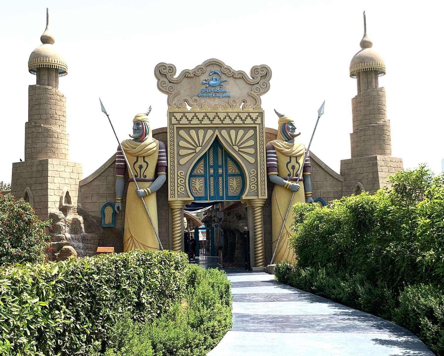 Al Montazah Parks: A Hidden Gem in Sharjah