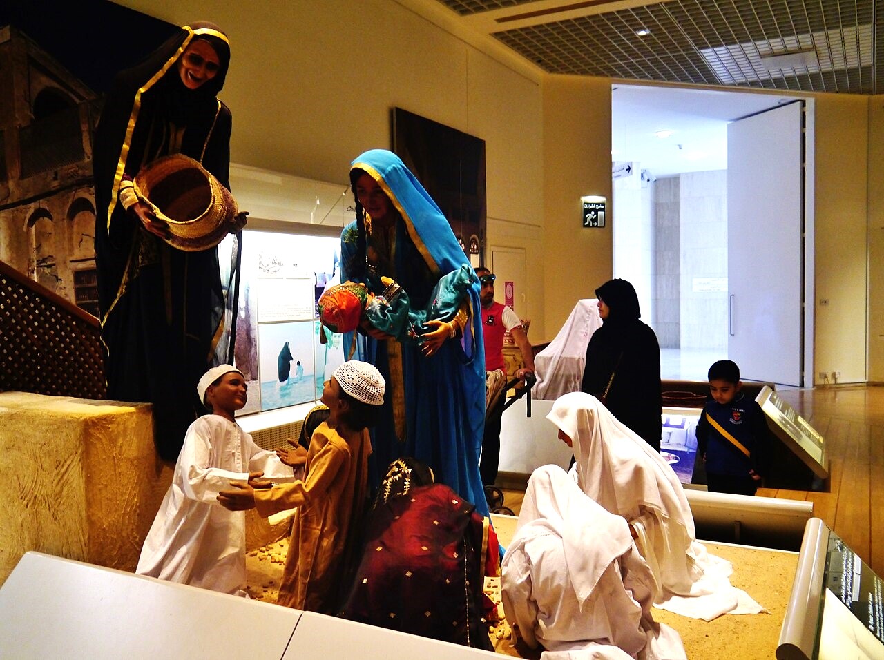 Bahrain National Museum: A Journey Through Time and Culture