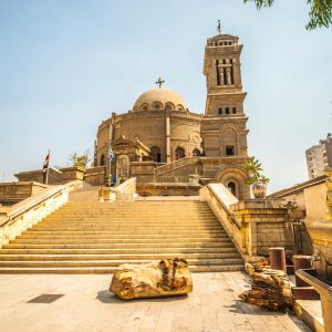 Islamic & Coptic Cairo Full-Day Tour