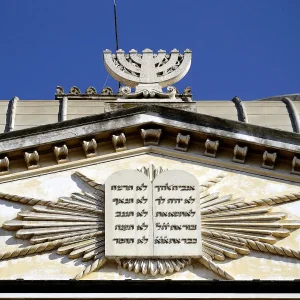 Rome's Jewish Ghetto Private Tour