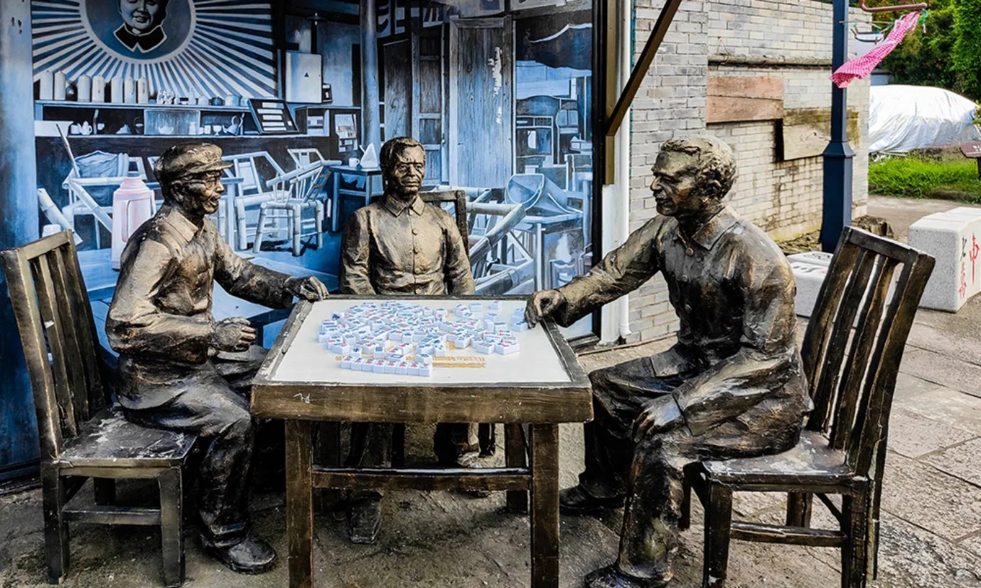 Authentic Chengdu Mahjong & Teahouse Experience