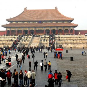 Half Day Forbidden City Expert Guided Tour