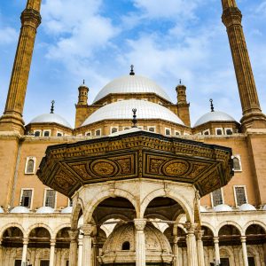 Old Cairo Private Tour - Citadel, Coptic Churches & Khan El Khalili