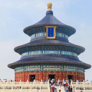 Temple of Heaven Park Entrance Ticket