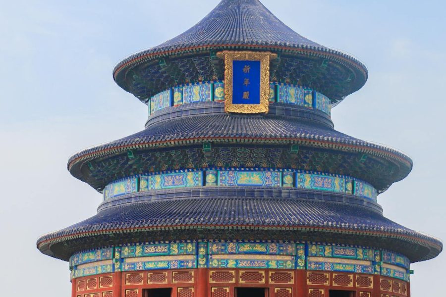 Temple of Heaven Park Entrance Ticket