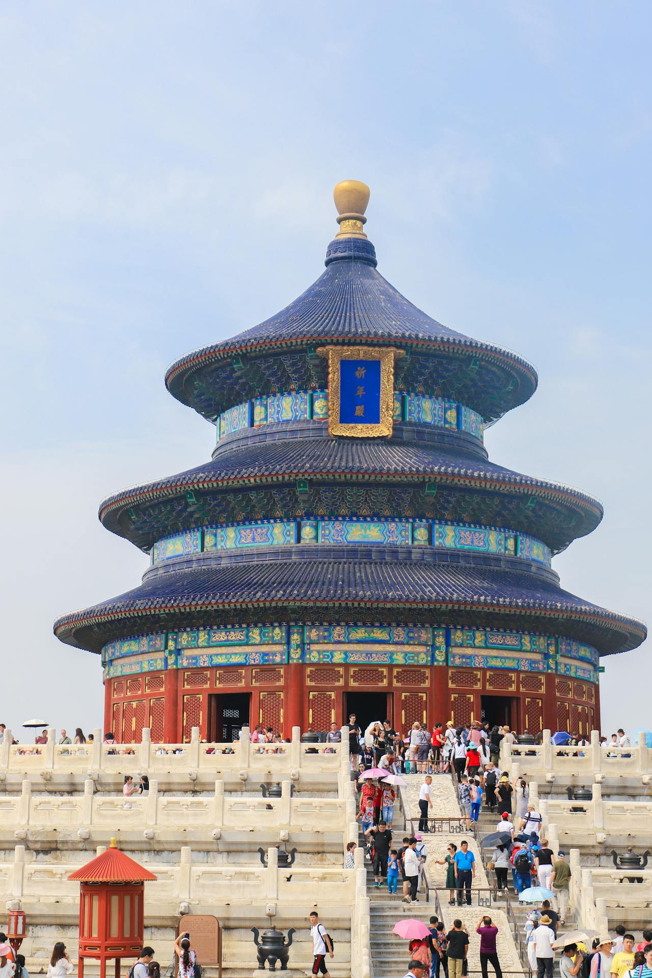 Temple of Heaven Park Entrance Ticket