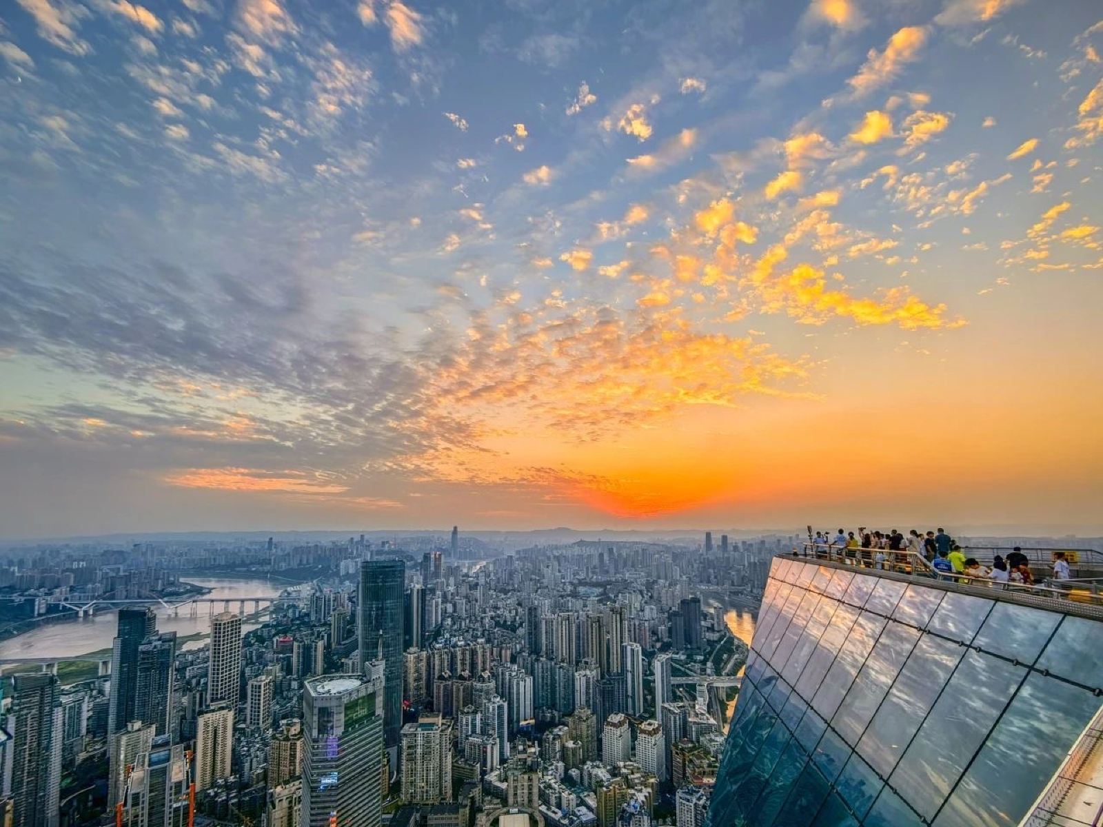 Chongqing WFC Huixianlou Observation Deck Ticket