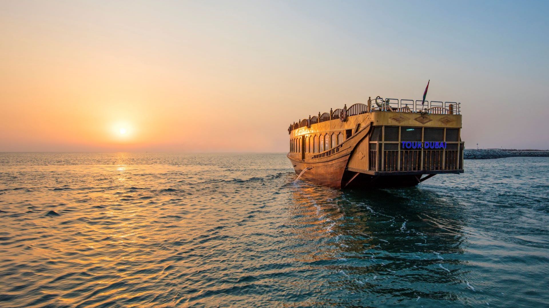 Dubai Marina Sunset Dinner Dhow Cruise Tour with Private Transfers