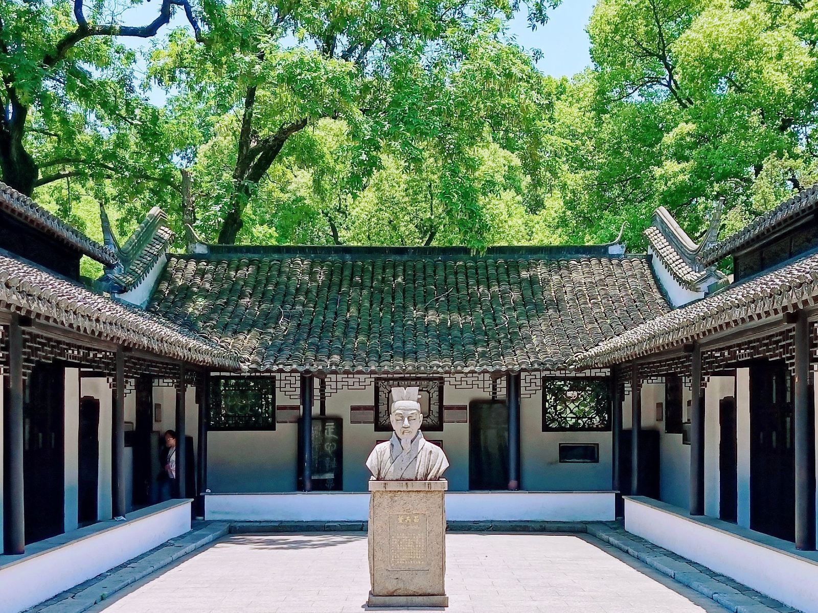 Shanghai:Zuibaichi Park Admission Ticket