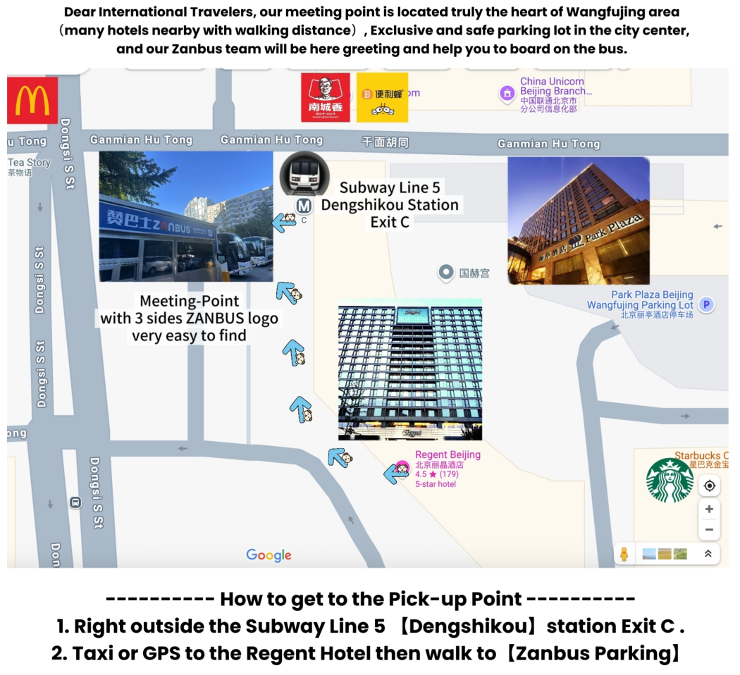 Day trip to Mutianyu Great Wall + Summer Palace with Tickets by CITS x ZANBUS