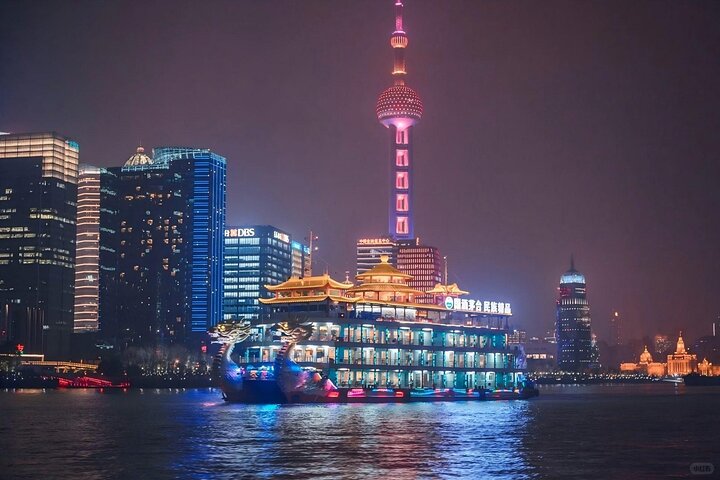 Huangpu Night Cruise: Cozy Vibe & Modern Shanghai Glow