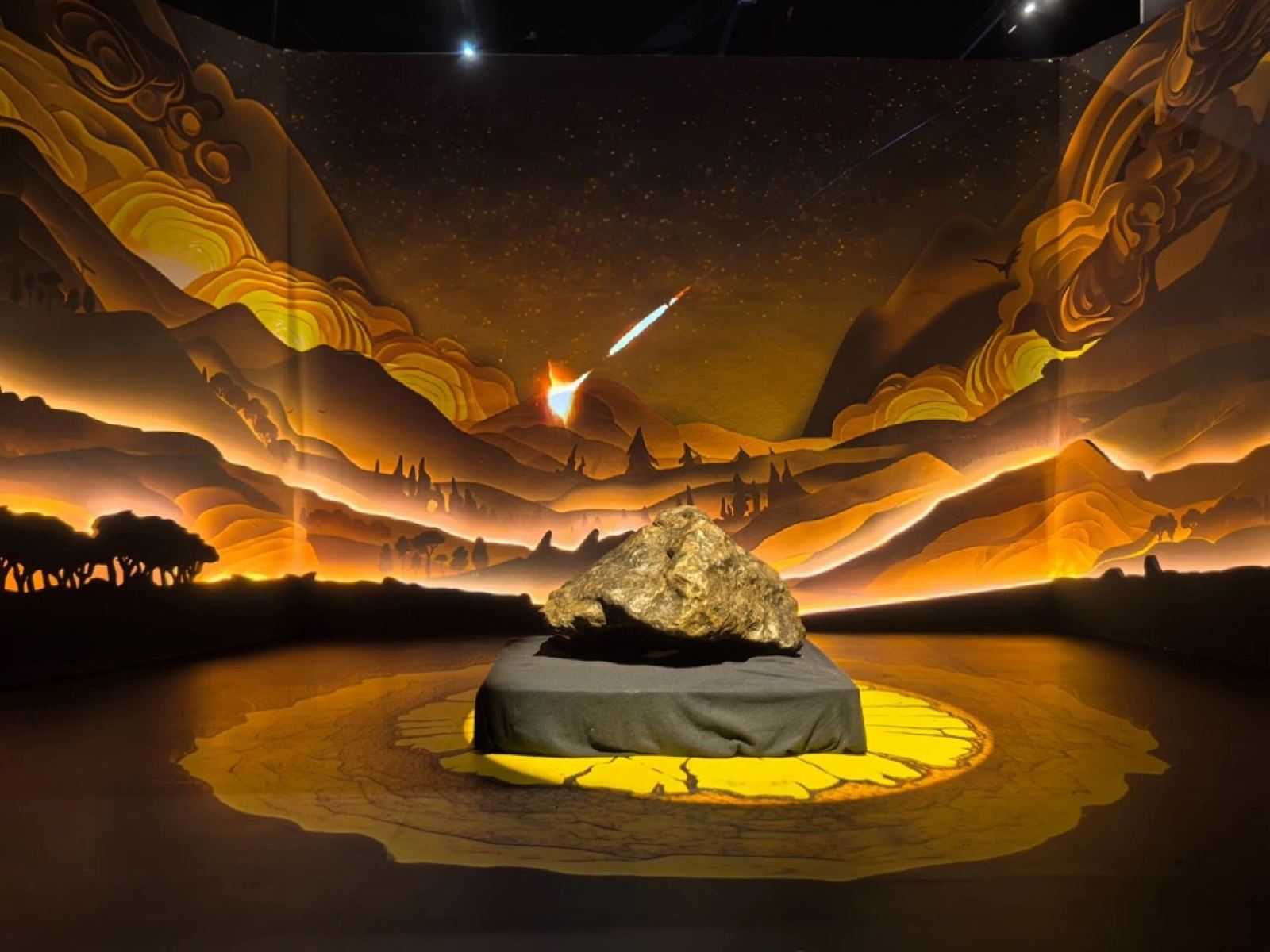 Shanghai Astronomical Museum Admission Ticket