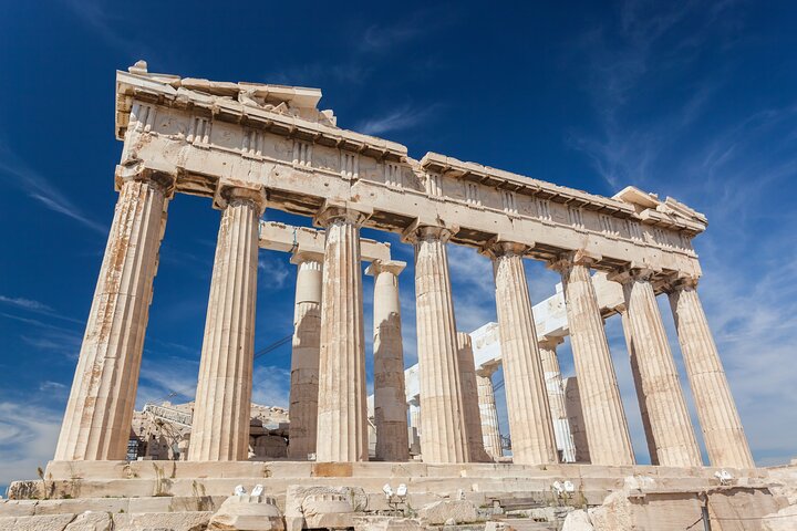 Athens Scavenger Hunt and Highlights Self Guided Audio Tour